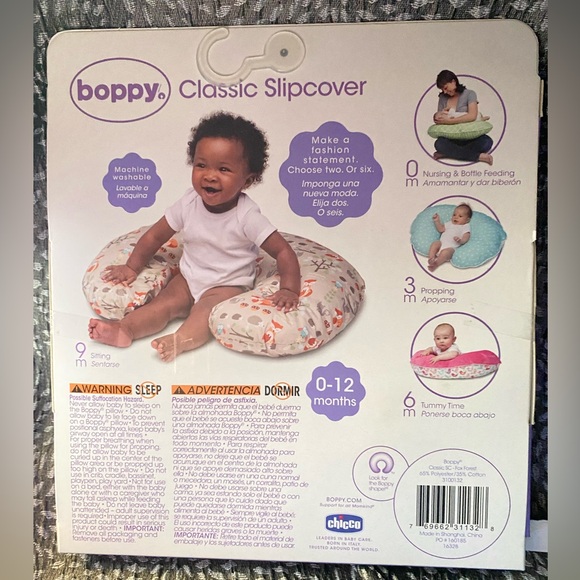 BOPPY. Classic Pillow Slipcover - Picture 2 of 3